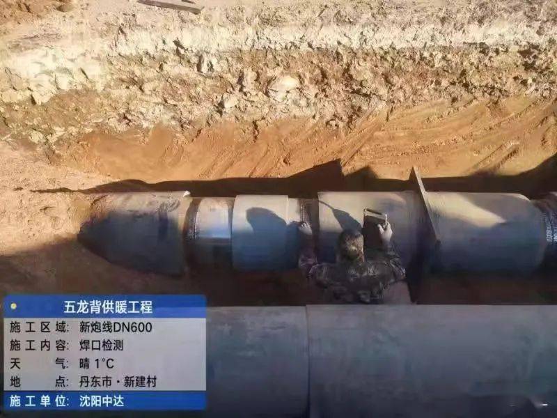 丹东市人口数量2021_丹东市地图(2)