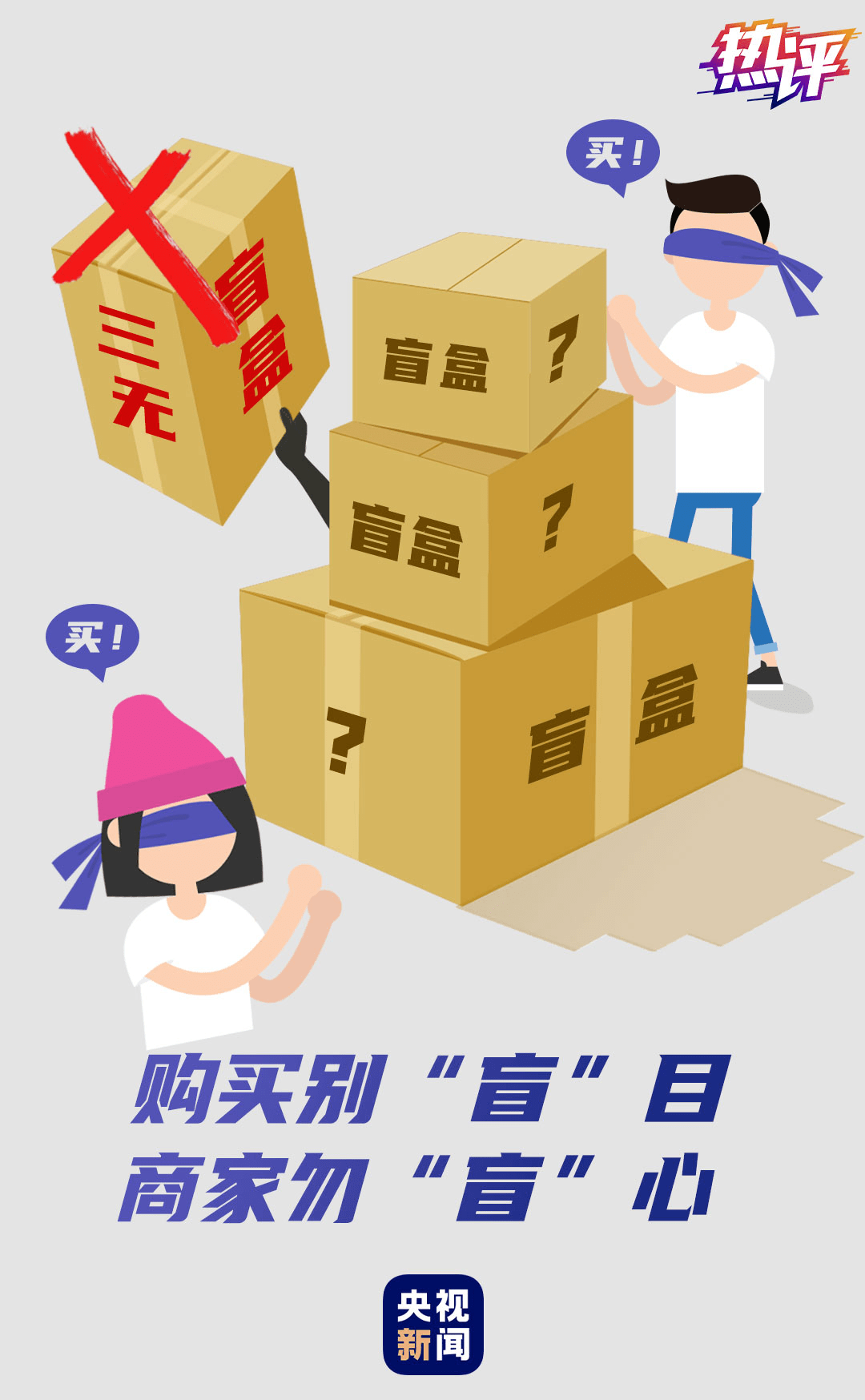 d7dc750216b844c8ba396080e8043b57.png