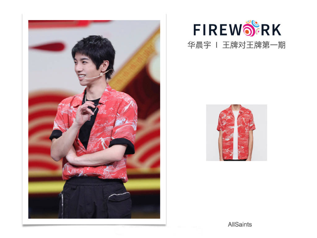 王牌对王牌第六季免费观看下载 ead57a27625a475bbf1318f4c7520e64.jpeg
