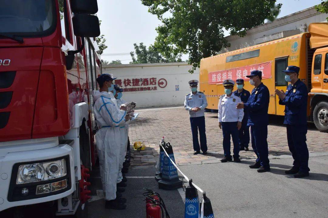 战疫人口支队_战疫图片