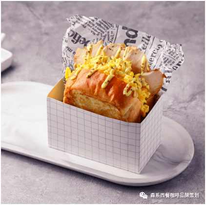 同款美食套餐 10f39bf6a337498fbeaa551da1450bf5.png