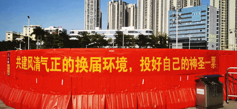 桂城gdp_爱我桂城传承非遗图画(3)