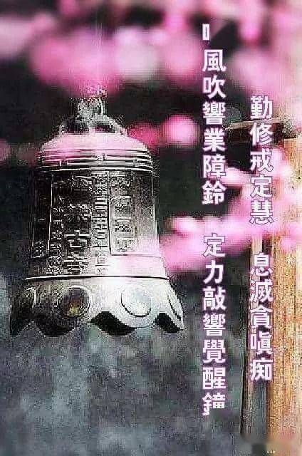 这是世间最大的业障你一定不要有