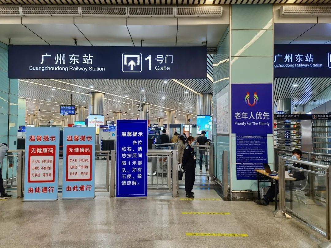 包含宣武医院陪诊进京需要核算的词条