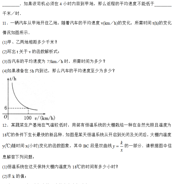 1ff9d5e0914c4f158c496277d41d5c2e.png