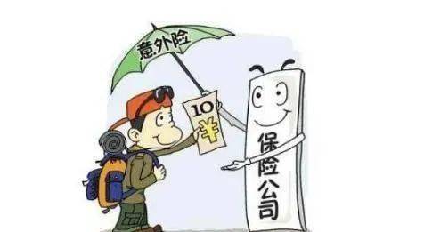 社保要多久才可以生效 25fdf79672314cf384c99df023aaeee1.jpeg