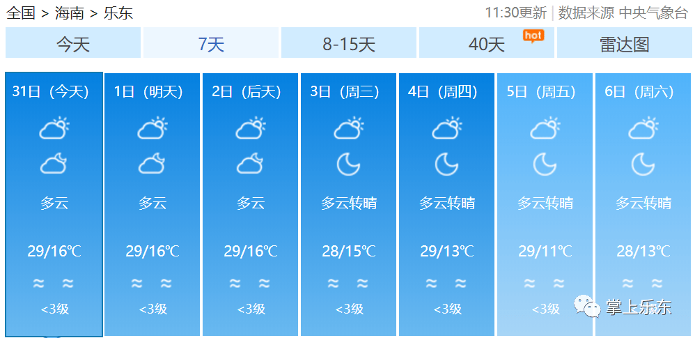 44e31a283c6c45b4a324e4f53ccdacdd.png