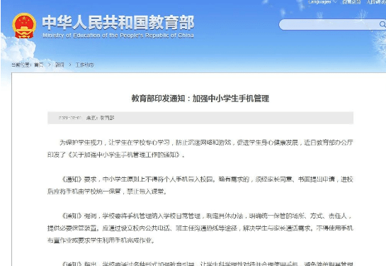 585cbcd910d847bf902be5a141cddef9.png