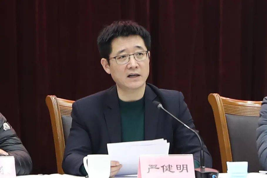 生态环境百日攻坚行动 | 进一步压紧压实工作责任,加快整改!_严健明