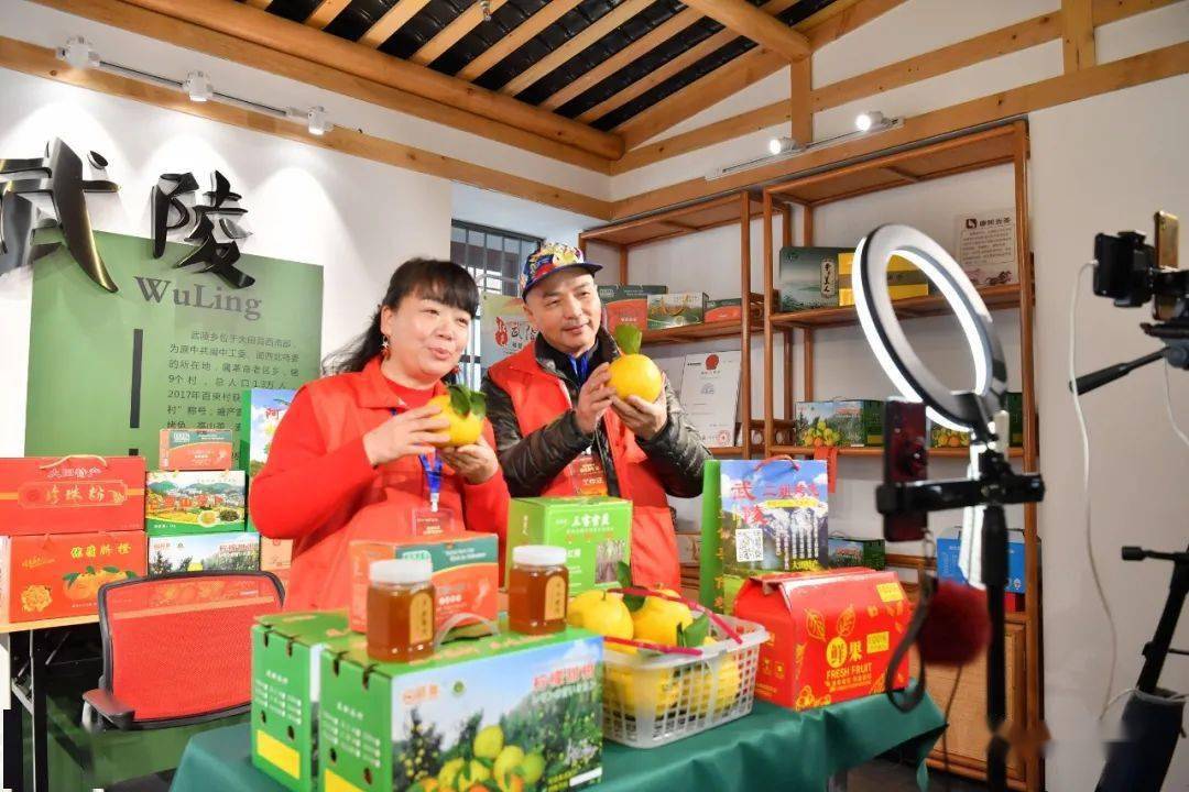 网红猫女林代言家乡农特产品首届大田助农直播年货节启动