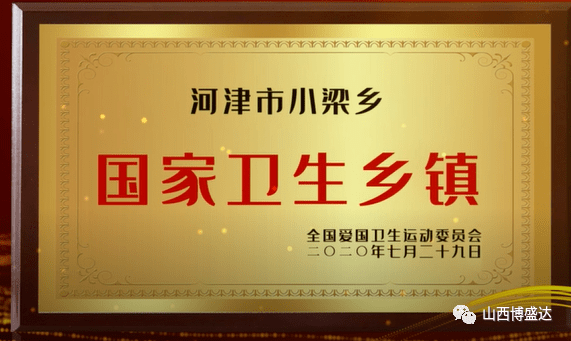 书楼镇经济总量_2015中国年经济总量
