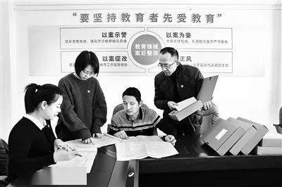 福建探索一体推进三不有效途径案件复盘以案示警