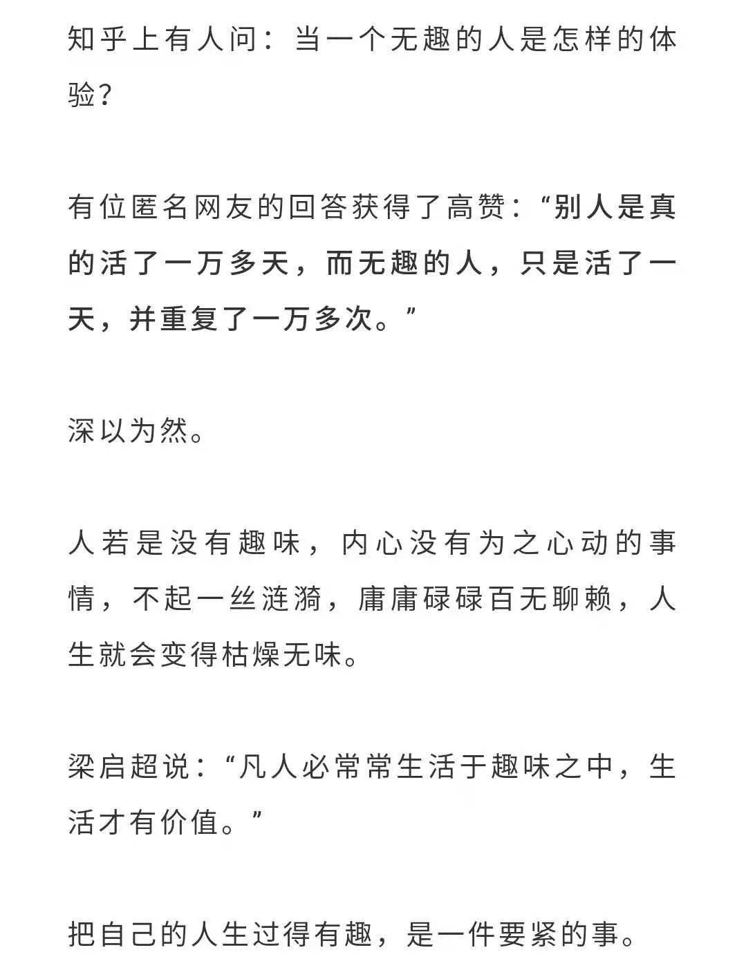 舟山长宏国际老总是谁