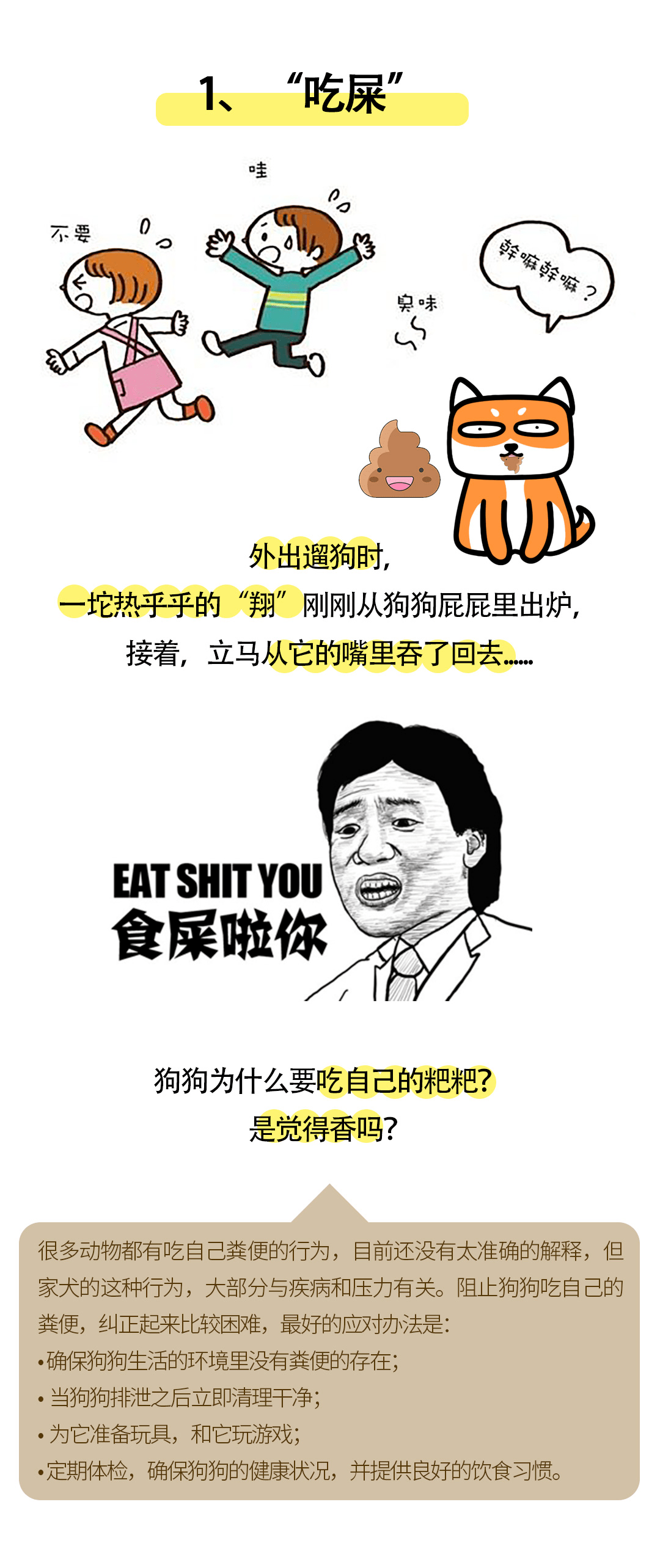 黄赌毒哪个危害性比较大 73ec1e7529774ed28a8f275cf99afcf0.png