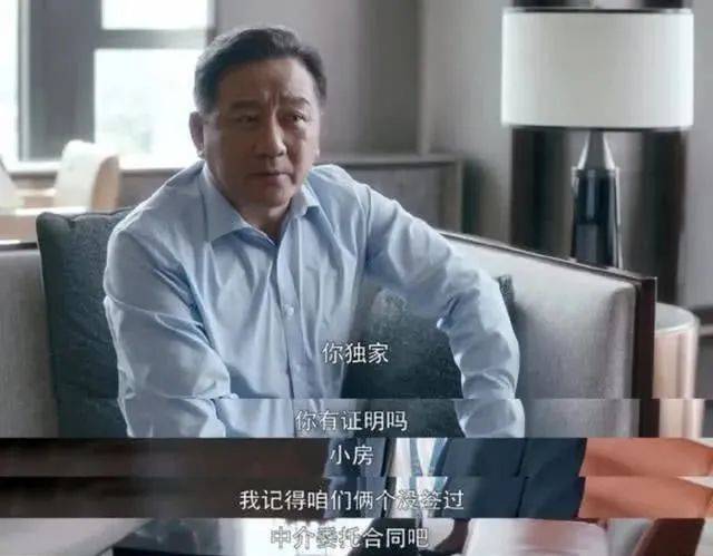 總歸是,未經他人苦,莫勸他人善.