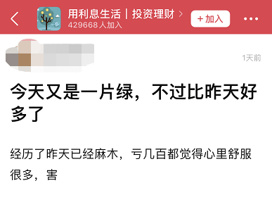 群什么环抱成语_成语故事手抄报
