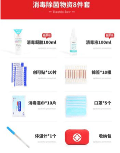 如何才能加入创作者伙伴计划入口 7f3f2f99cb4741b5891161f5dbb022ee.png