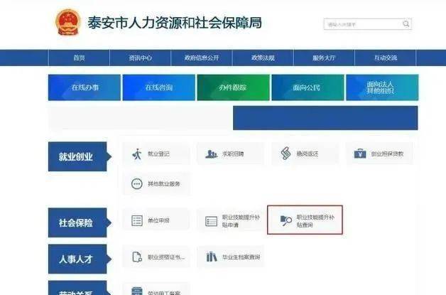 公众号登录人口_人口老龄化