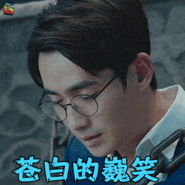 老外骂人口头禅_骂人图片带字(2)