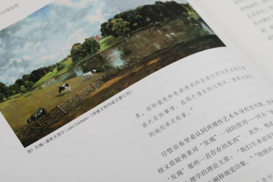 两种人口论_双控开关两种接线图