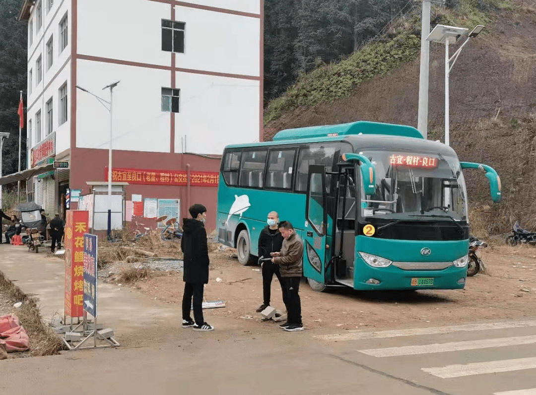 好消息三江78路公交车今日开通市民赞不绝口