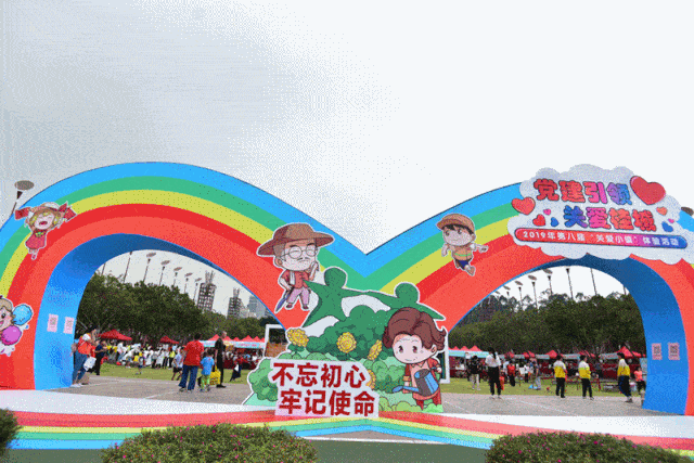 桂城gdp_爱我桂城传承非遗图画(2)