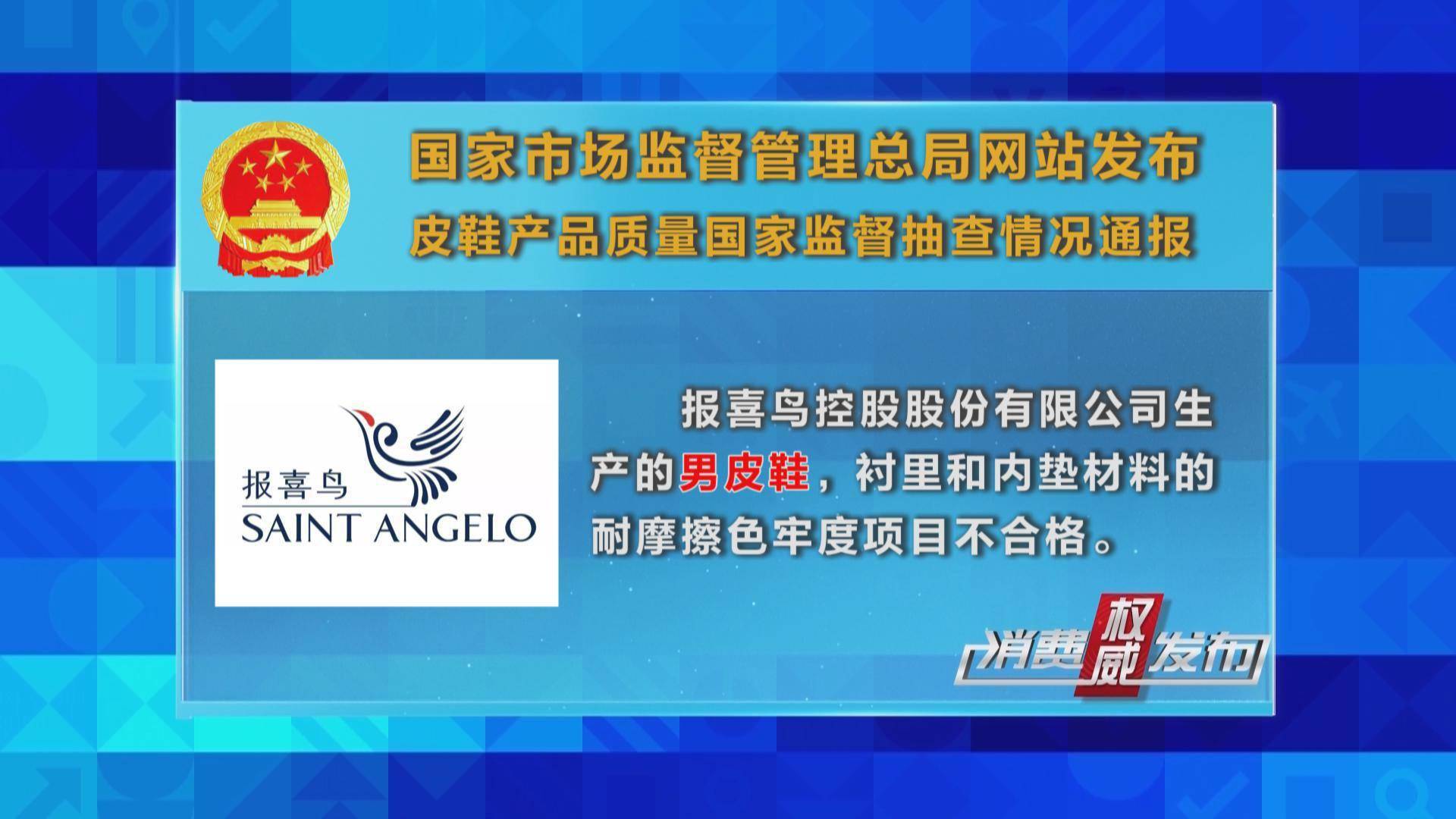 席梦思排行_2015席梦思品牌排行年终床垫大盘点(组图)(2)