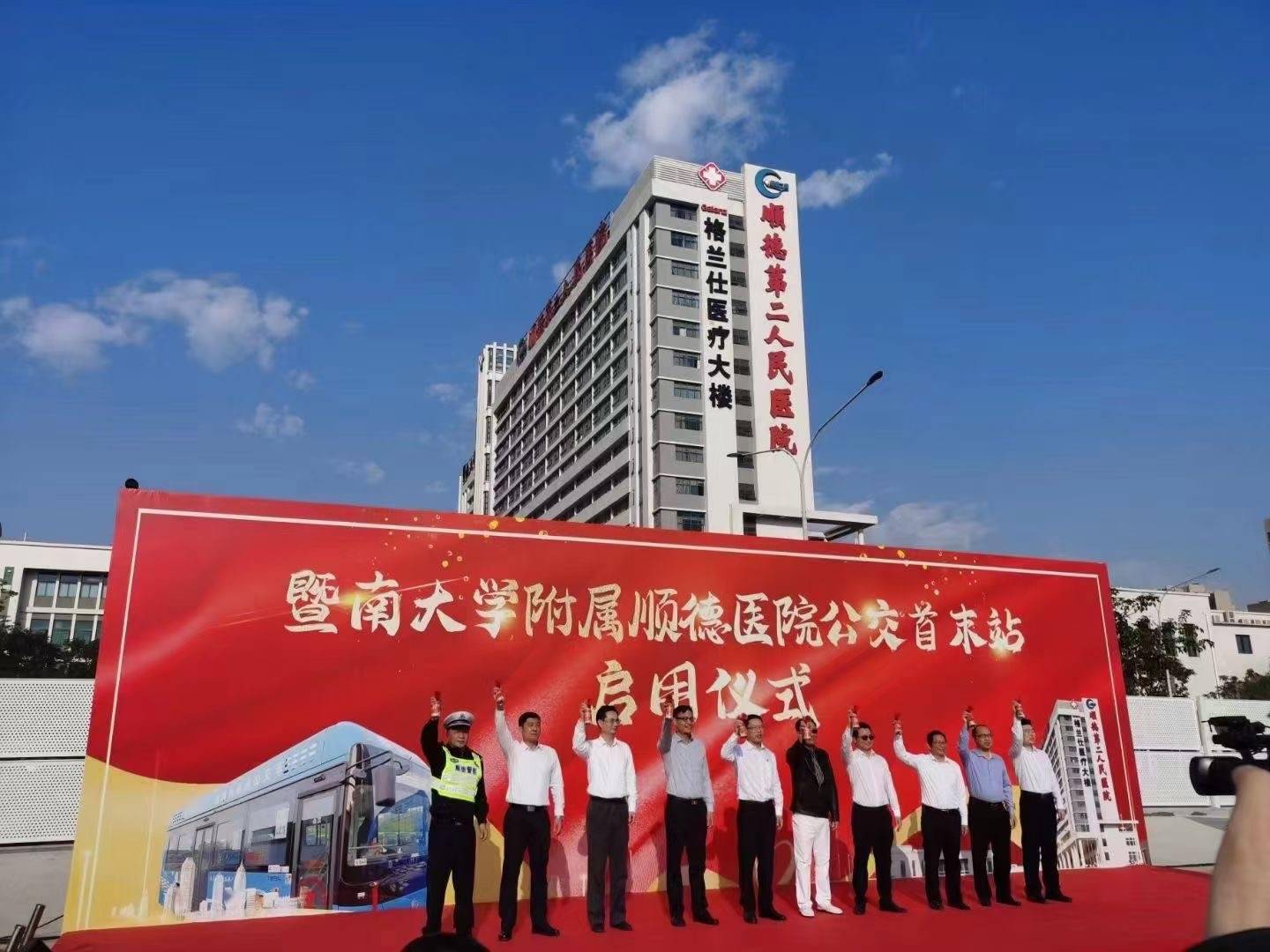 清远市人民医院（暨南大学医学院第五附属医院）黄牛挂号方便快捷的简单介绍