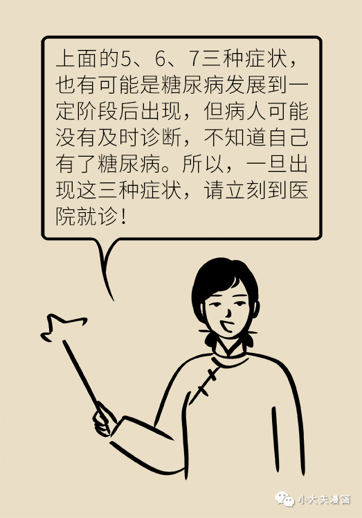 fb9803c33a0b4e548a208d8b571868cf.png