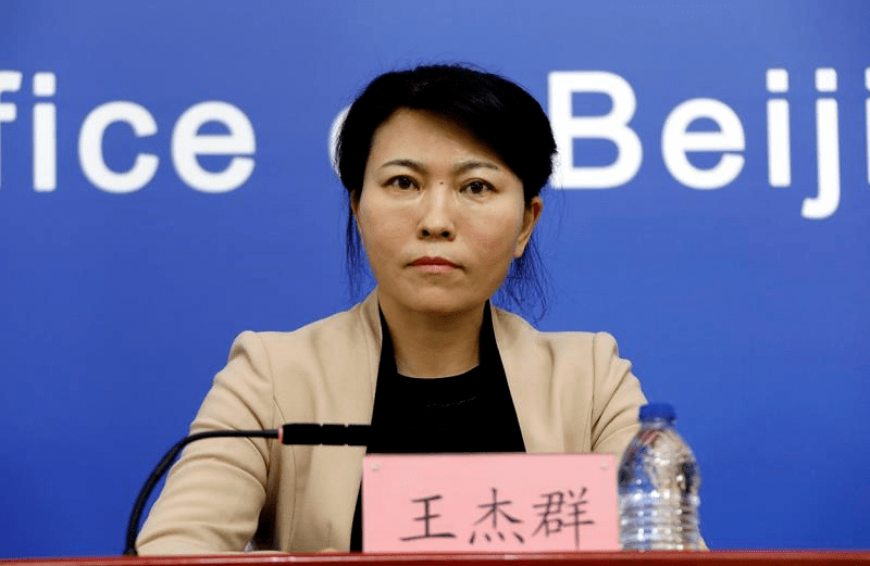 顺义中风险地区全部清零今年过年北京将推出这些文化活动