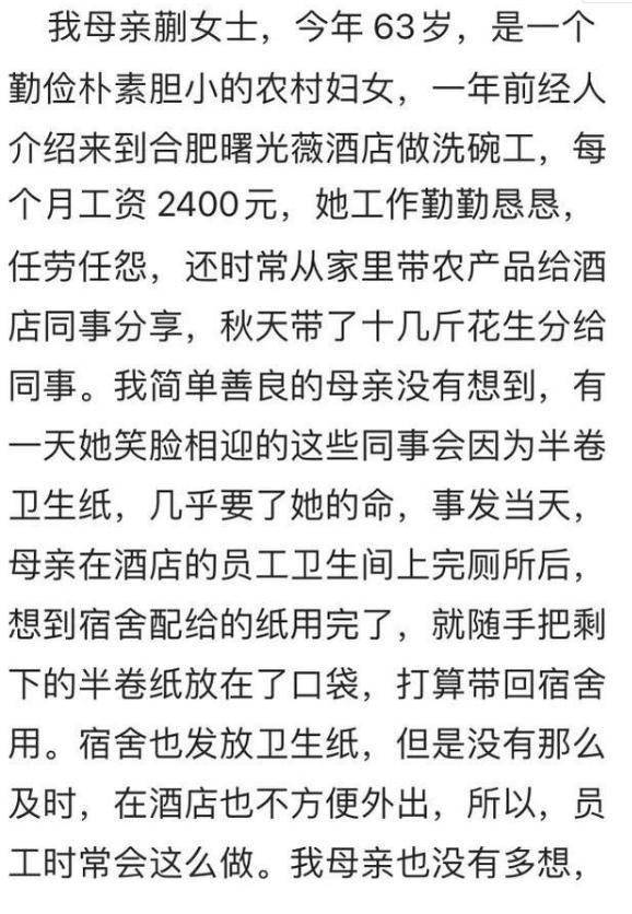 嗜睡简谱_儿歌简谱(3)