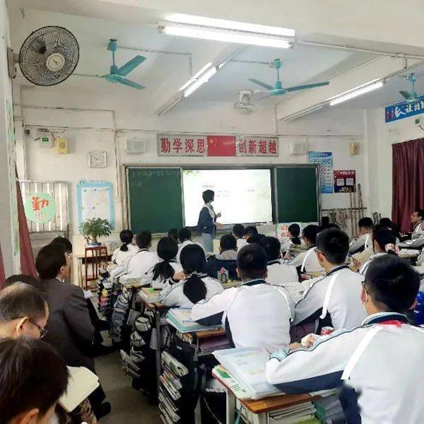 东莞市万江第三中学立足生本教育课堂聚焦核心发展素养
