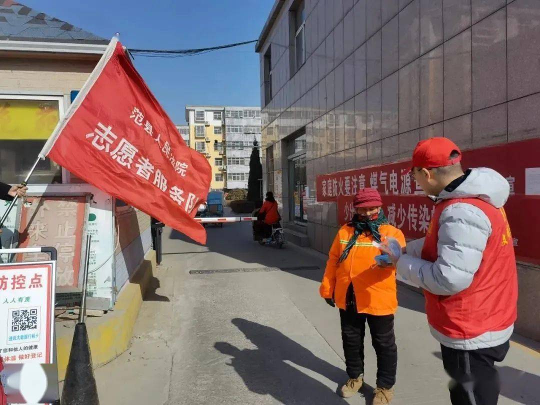 2021年濮阳市人口_2021年濮阳市花灯(3)
