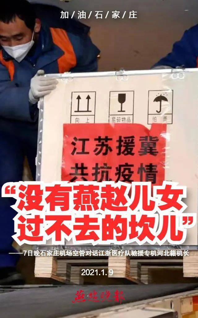 上街区人口2021_上街区金海岸洗浴价格