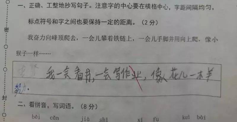 25d35dcee1b24bc08ad3a1161874d283.jpeg