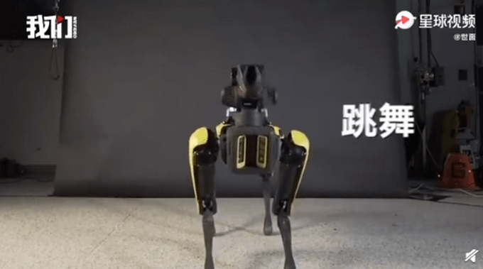 波士顿动力机器狗会跳绳了（图）