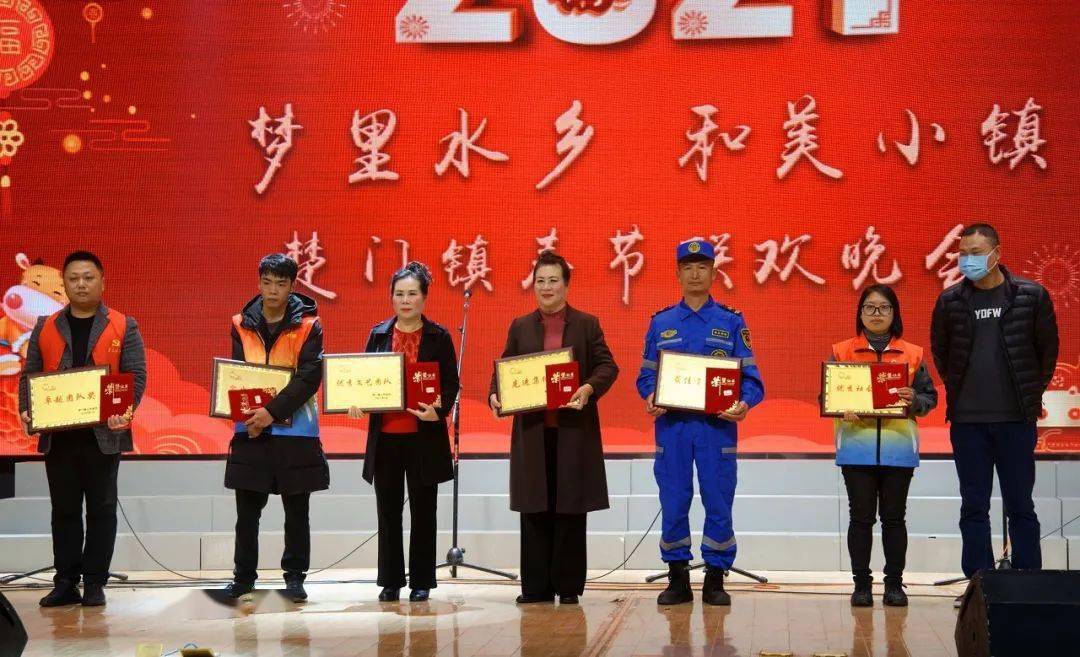 2021小镇春晚直播间点击量高达3588万楚门镇春节联欢晚会完美收官