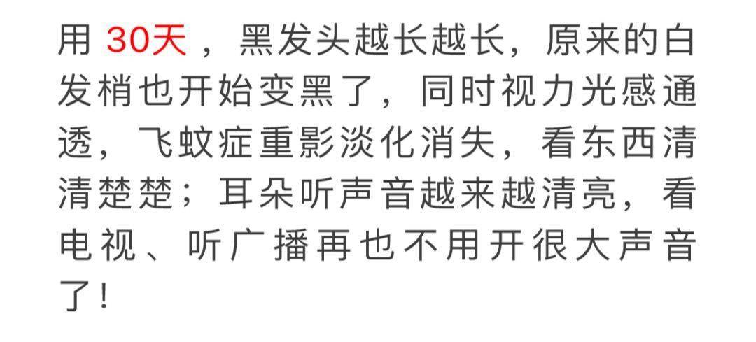 乌黑什么亮成语_成语故事简笔画(4)