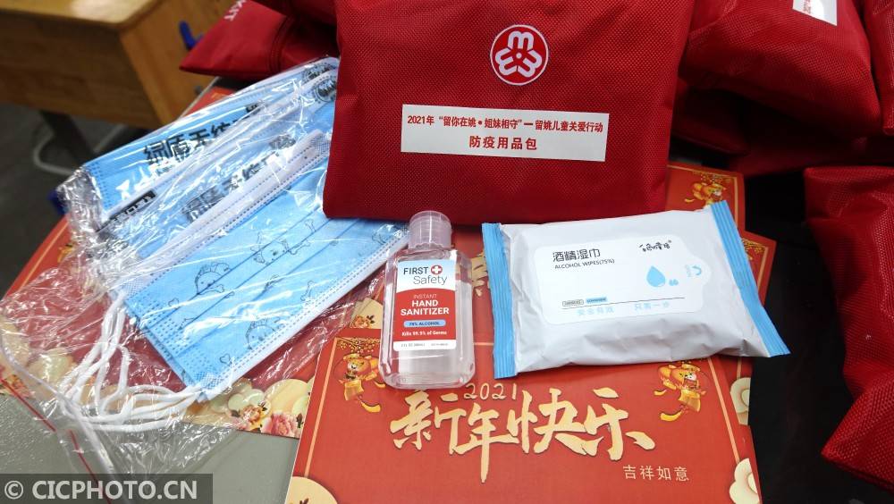 2021年余姚人口_余姚到2030年的规划图