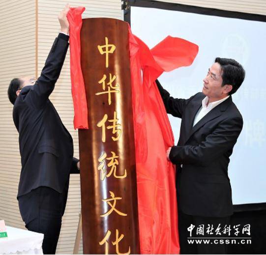 【社科专访】四川师范大学王川:在融通中华优秀传统文化中赓继巴蜀