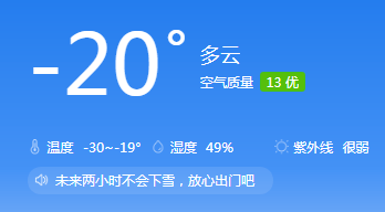 5792e4043c68454db383d1916be30407.png