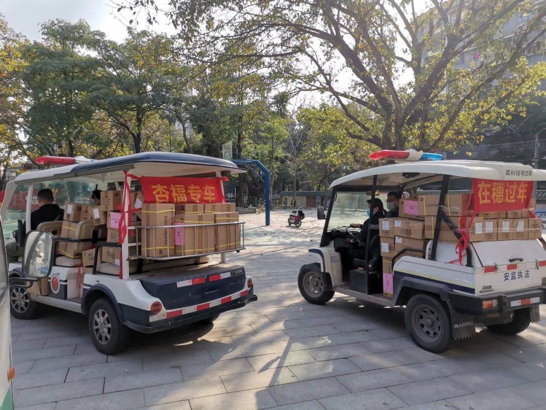 疫情广州外地人口_广州限行外地车区域图(3)