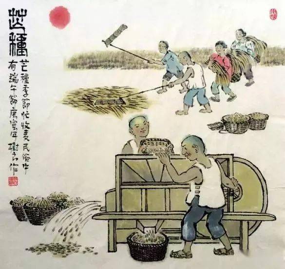 芒种节气习俗完整版 5e7862e83b25408e9c85a52e153cf597.jpeg