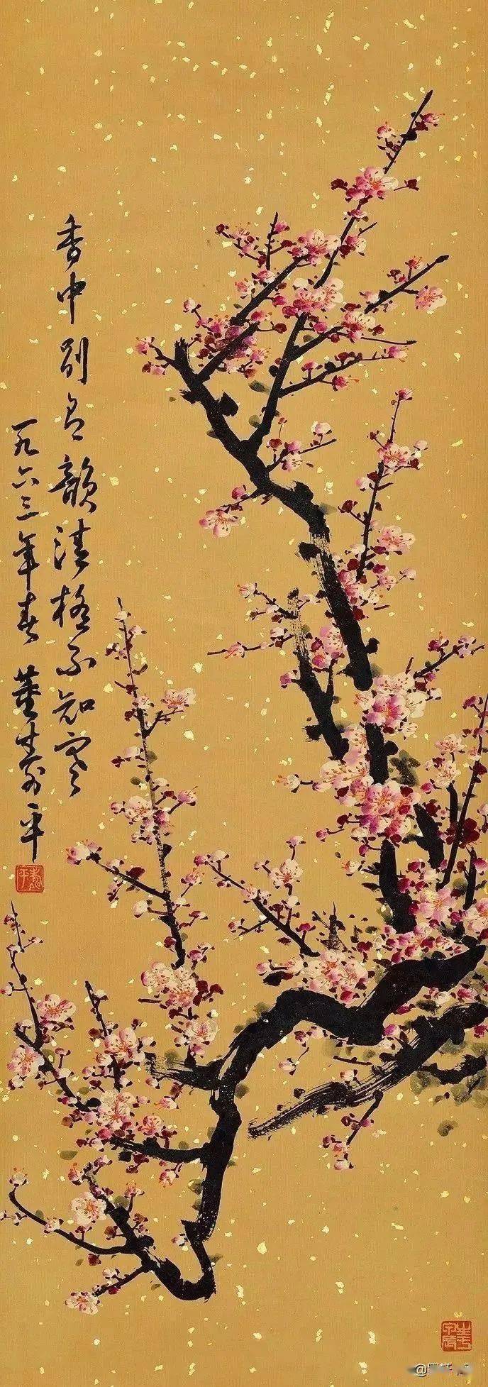 董寿平　梅花　木版画　在銘 董寿平画梅花_搜狐网