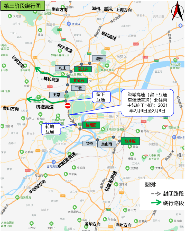 闲林人口_闲林老街图片(3)