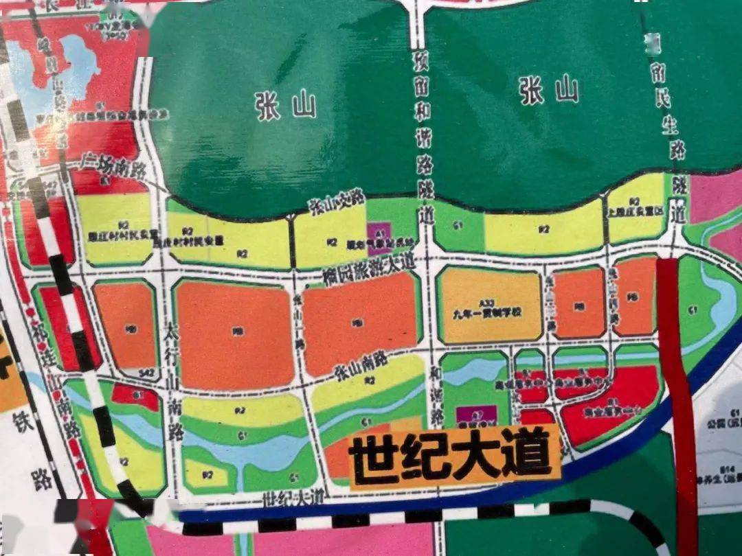 枣庄大学城教师公寓即将起航取名世范嘉苑