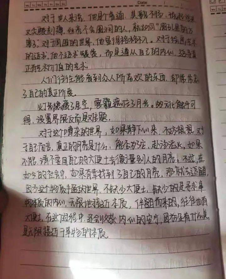 80da8ad060e743f2b8e48d4dac2bf131.jpeg