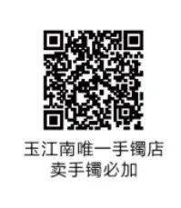 怎么直播卖货更容易卖出销量 8388720aac924694883a2083dff6d62e.jpeg