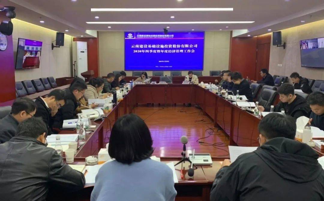 2020年日本第四个季度的GDP_gdp超过日本图片(2)