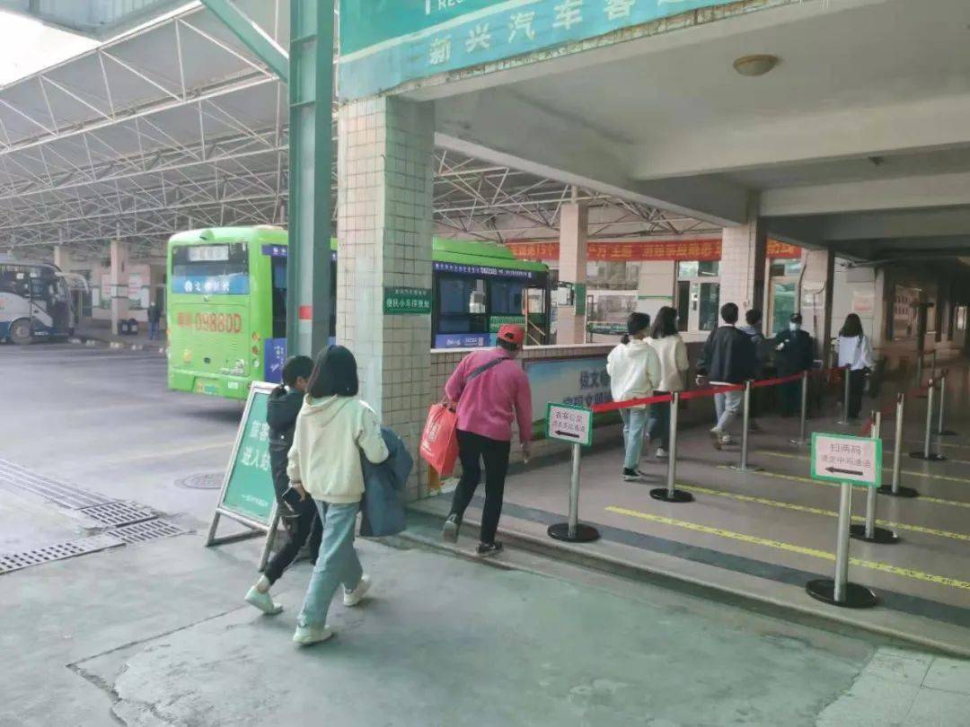 从外地回来新兴的小伙伴要注意啦